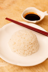 rice with sou sauce