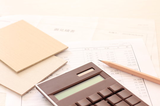 リフォームの見積り