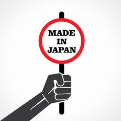 made in japan word banner hold in hand stock vector