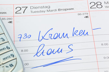 Obraz premium entry in the calendar: hospital