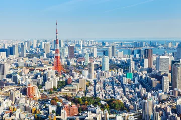 Foto op Plexiglas Tokyo city skyline © leungchopan
