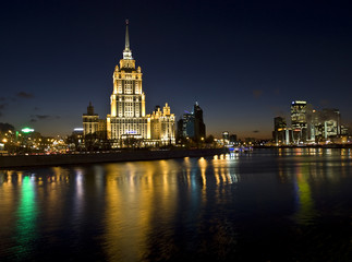 Moscow, hotel "Ukraine" ("Radisson Royal")
