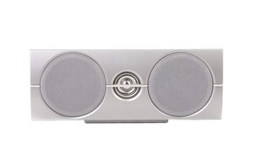 Closeup of gray sound speaker.