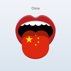 China language. Abstract human tongue.