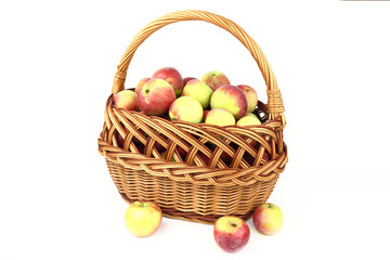 The apples in the basket