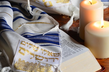 Bible with Isreal Prayer Shawl