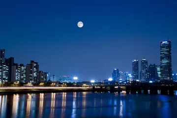 Fototapeten Seoul Stadt bei Nacht © spacezerocom