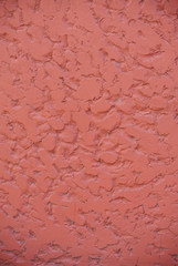 Concrete textured wall