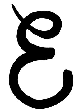 greek letter epsilon hand written in black ink