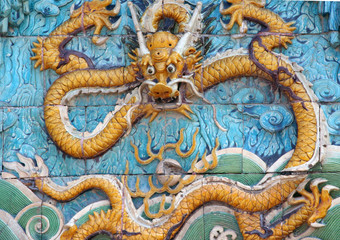 Bas Relief Of A Dragon In Forbidden City, Beijing, China