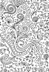 Ornamental floral seamless pattern for your design
