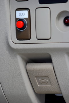 Lever to open the car.