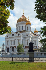 Fototapeta na wymiar Orthodox Moscow temple
