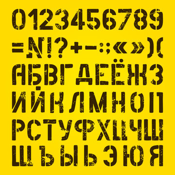 Letters and numbers painted stencils. Russian alphabet
