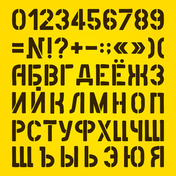 Letters and numbers painted stencils. Russian alphabet