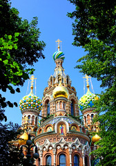 Cathedral of the Resurrection on Spilled Blood  in St. Petersbur