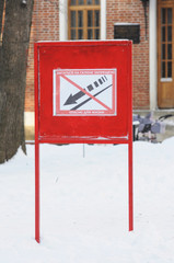 Sign in the Park: Ride on the slope prohibited. Dangerous