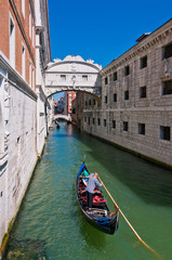 Gondole à Venise © photom