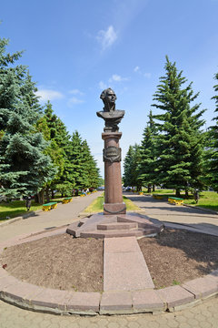 Rybinsk. Monument to admiral F.F.Ushakov (1744 — 1817)