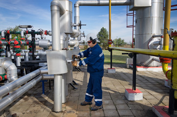 Operator in natural gas industry