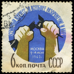 USSR - CIRCA 1962 Hands Breaking Bomb
