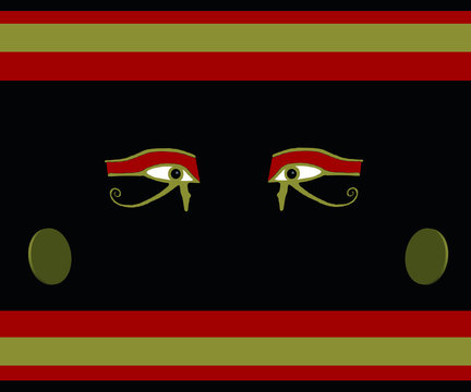 Oeil Oudjat