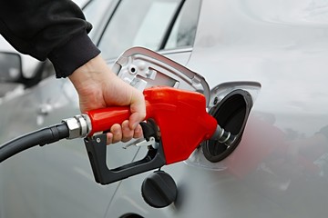 Fuel Nozzle