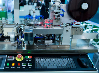 Factory control room