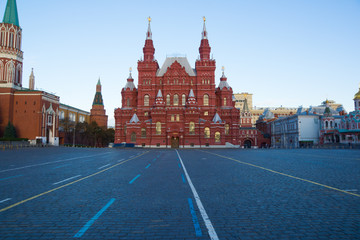 Fototapeta premium Red Square