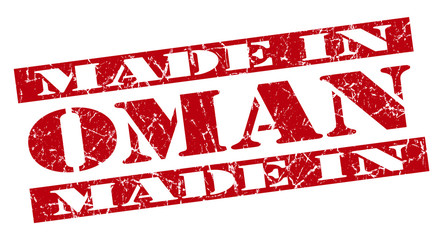 made in Oman grunge red stamp