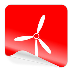 windmill icon