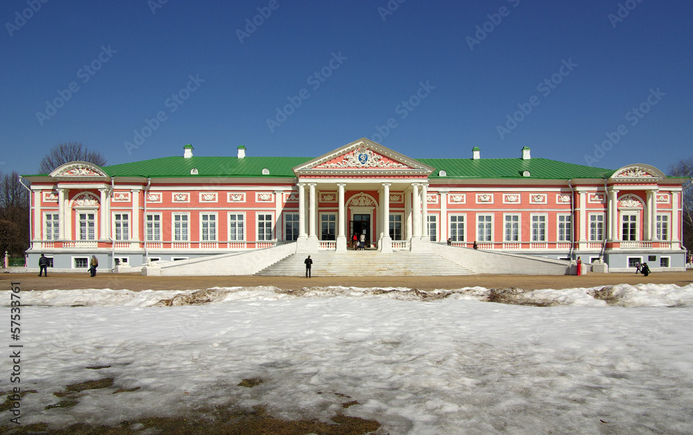 Fototapete Kuskovo estate, Moscow
