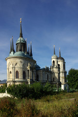 Obraz premium Church of Vladimir Icon of Mother of God, Russia