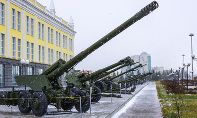 Fototapeta premium defense force weapon.antiaircraft rockets