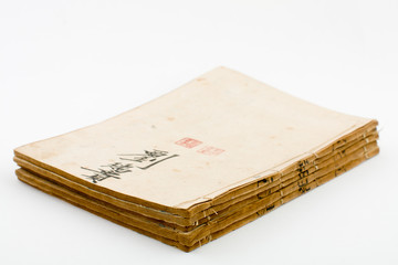 Chinese traditional medicine ancient book