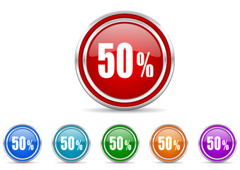 50 percent icon vector set