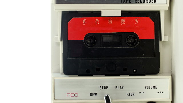 cassette tape video