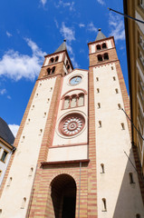 Fototapeta na wymiar St Kilian Würzburg katedra w katedrze