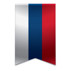Ribbon banner - serbian flag
