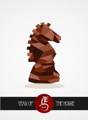 Chinese new year of the Horse chess figure vector.