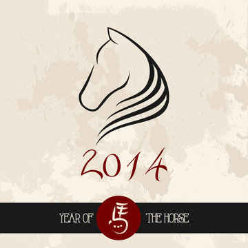 Chinese new year of the Horse shape vector file.