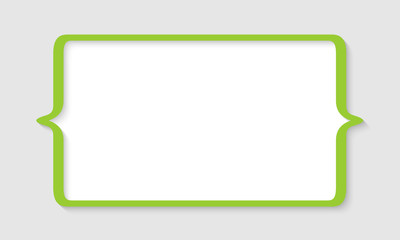 green text box with square brackets