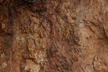 Fragment of a rocky surface