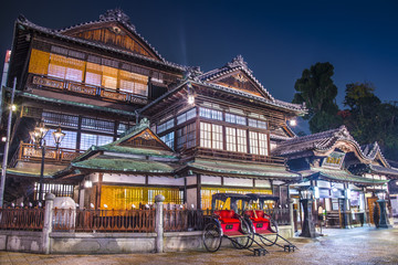 Fototapeta na wymiar Dogo Onsen w Matsuyama, Japonia