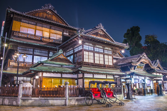 Fototapeta Dogo Onsen in Matsuyama, Japan