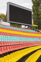 Printed roller blinds Stadion im Stadion