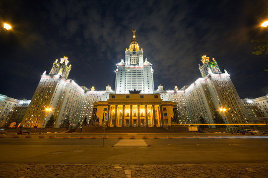 Evening view of the Moscow State University