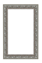 g&uuml;m&uuml;ş &ccedil;er&ccedil;eve