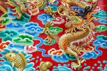 The Dragon