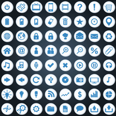Large set of white elegant web icons